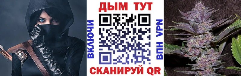 Купить наркотики цена Нефтеюганск Бошки Шишки  Амфетамин  МЕФ  Cocaine  Alpha PVP 