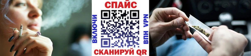 БУТИРАТ оксибутират  kraken зеркало  Нефтеюганск 
