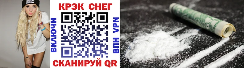 Cocaine Columbia  Нефтеюганск 