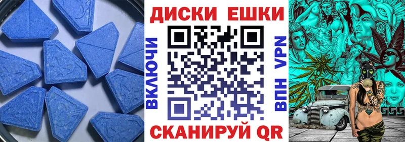 Экстази DUBAI omg как зайти Нефтеюганск купить наркотики сайты