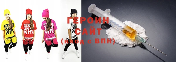 apvp Абинск