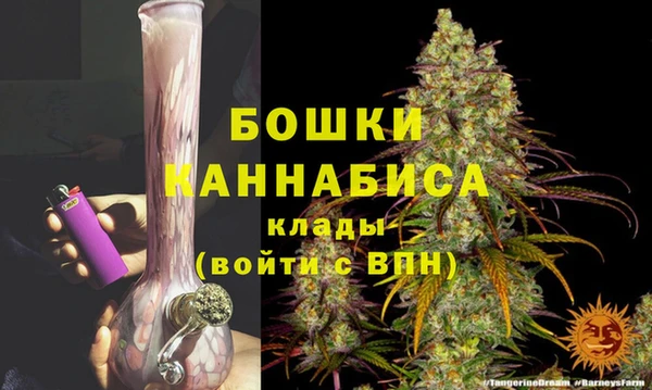 каннабис Абдулино