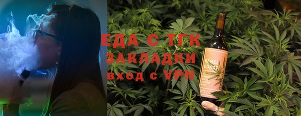 apvp Абинск
