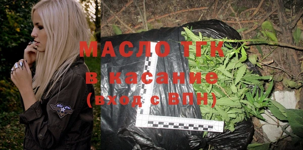 стаф Абаза