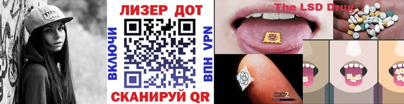как найти наркотики  Нефтеюганск  Наркотические марки 1,5мг 