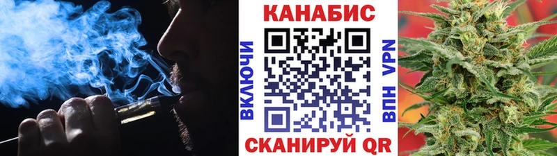 купить сайты Нефтеюганск Канабис SATIVA & INDICA